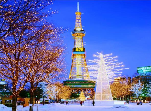 Tour Du Lịch Nhật Bản Đón Lễ Hội Băng Hokkaido 2024 